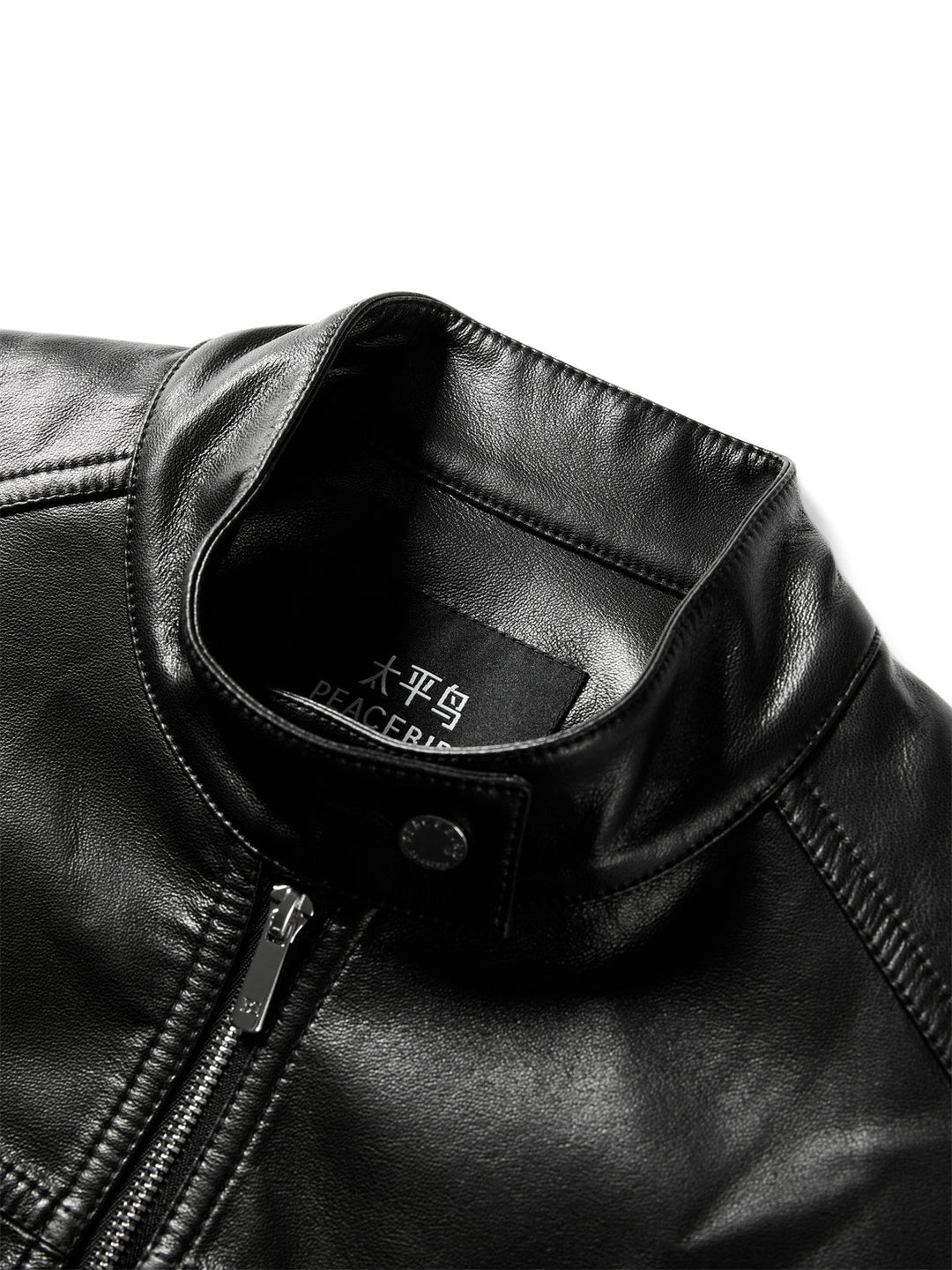 Emily & Isabella Brooks | Short PU motorcycle jacket
